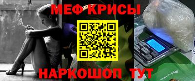 эйфоретик Кумертау