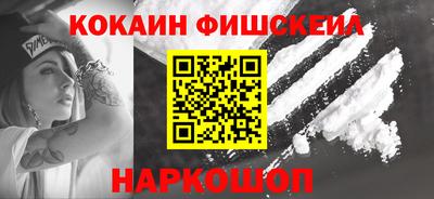 эйфоретик Кумертау