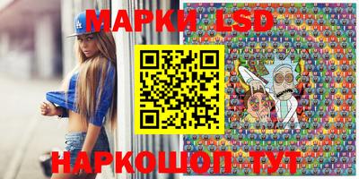 mdma Кулебаки