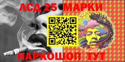 прущая мука Кунгур