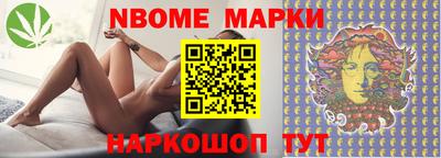 прущая мука Кунгур
