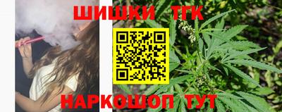 прущая мука Кунгур