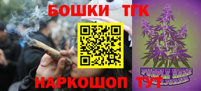 эйфоретик Кумертау