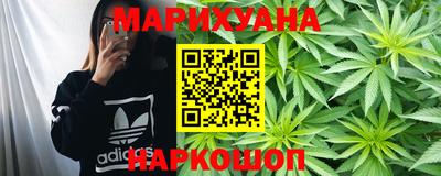 прущая мука Кунгур