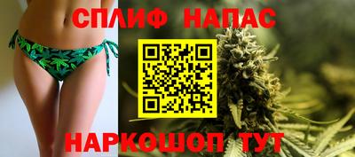 эйфоретик Кумертау