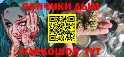 прущая мука Кунгур