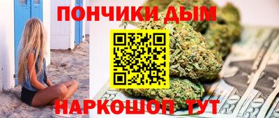 прущая мука Кунгур