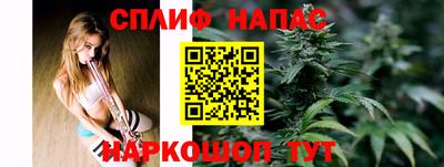 прущая мука Кунгур