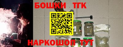 прущая мука Кунгур