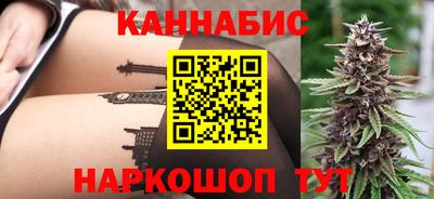 эйфоретик Кумертау