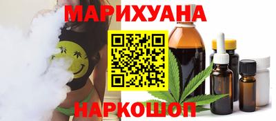 эйфоретик Кумертау