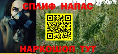 эйфоретик Кумертау