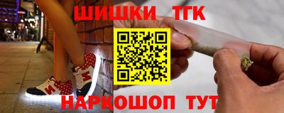 эйфоретик Кумертау