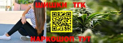 прущая мука Кунгур