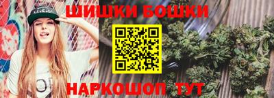 прущая мука Кунгур