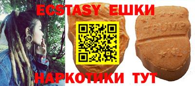 mdma Кулебаки