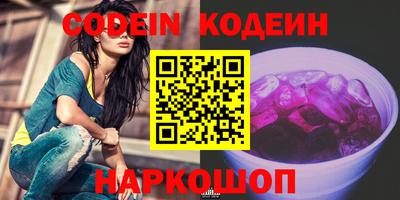 эйфоретик Кумертау