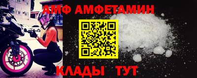 прущая мука Кунгур