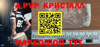 mdma Кулебаки