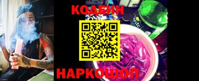 эйфоретик Кумертау