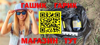 прущая мука Кунгур