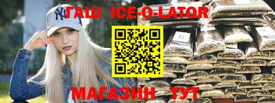 mdma Кулебаки